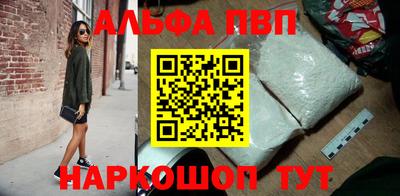 соль ск Кулебаки