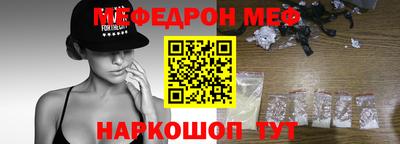 соль ск Кулебаки