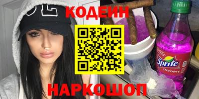 соль ск Кулебаки
