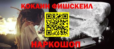 тгк Кунгур