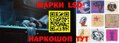 тгк Кунгур