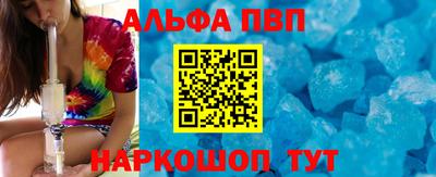 тгк Кунгур