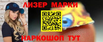 тгк Кунгур