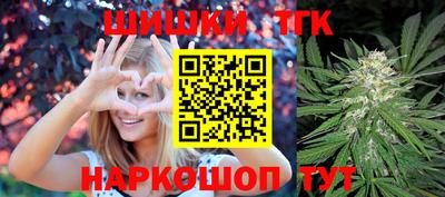 соль ск Кулебаки