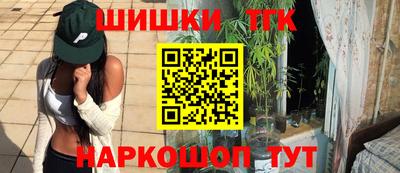 соль ск Кулебаки