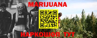 герыч Кумертау