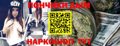 герыч Кумертау
