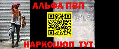 тгк Кунгур