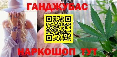 герыч Кумертау