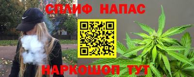 тгк Кунгур