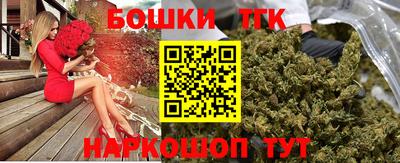 соль ск Кулебаки