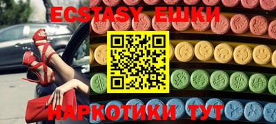 герыч Кумертау