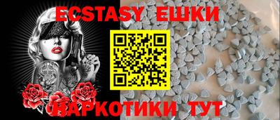 герыч Кумертау