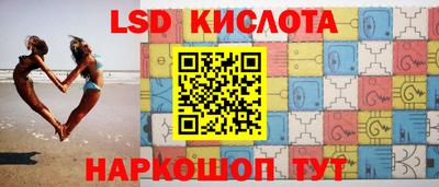 соль ск Кулебаки