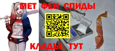 соль ск Кулебаки