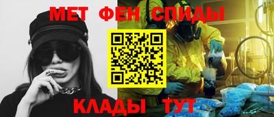 соль ск Кулебаки
