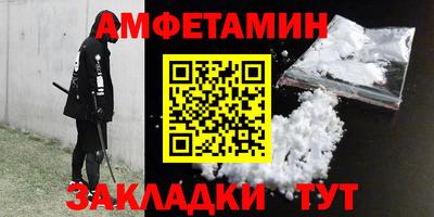 соль ск Кулебаки