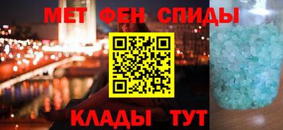 тгк Кунгур
