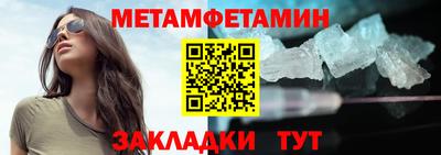 тгк Кунгур