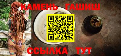 тгк Кунгур