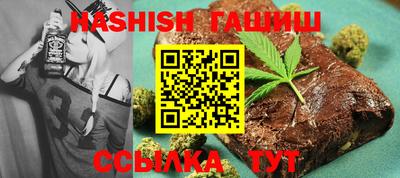 тгк Кунгур