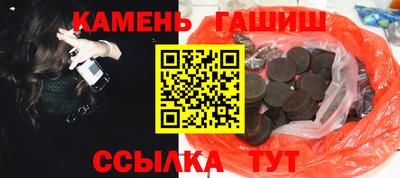 соль ск Кулебаки