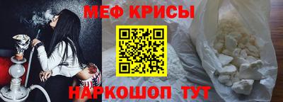 герыч Кумертау