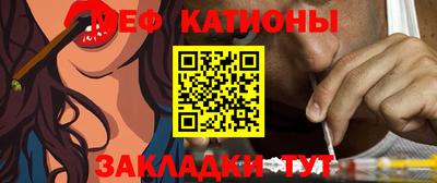герыч Кумертау